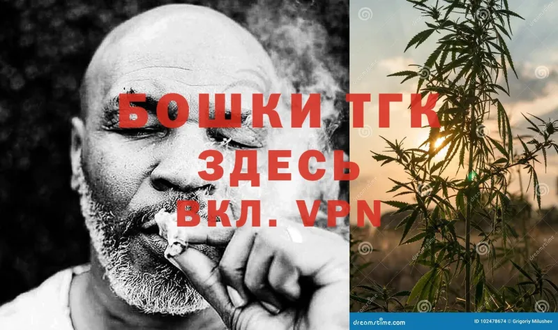 наркотики  Правдинск  Конопля OG Kush 